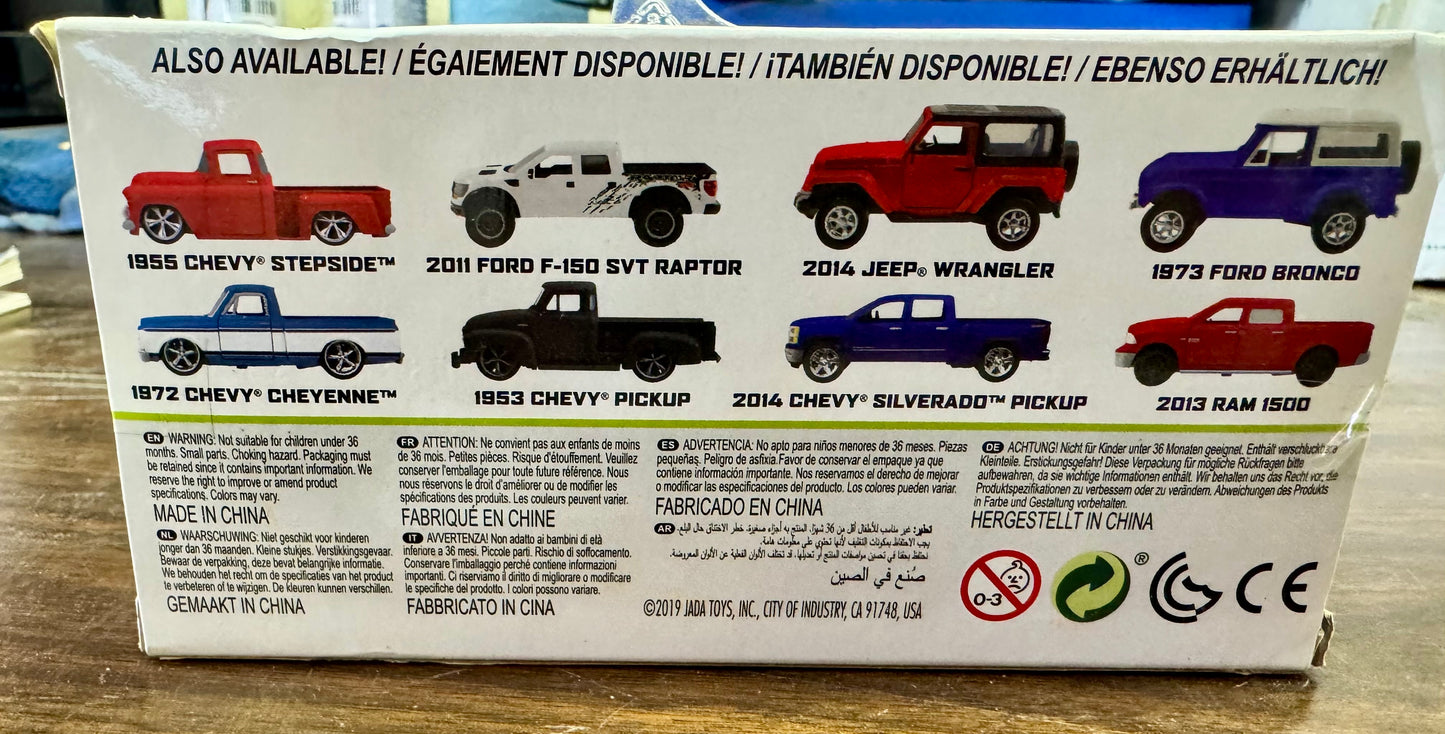 Toy Blazer