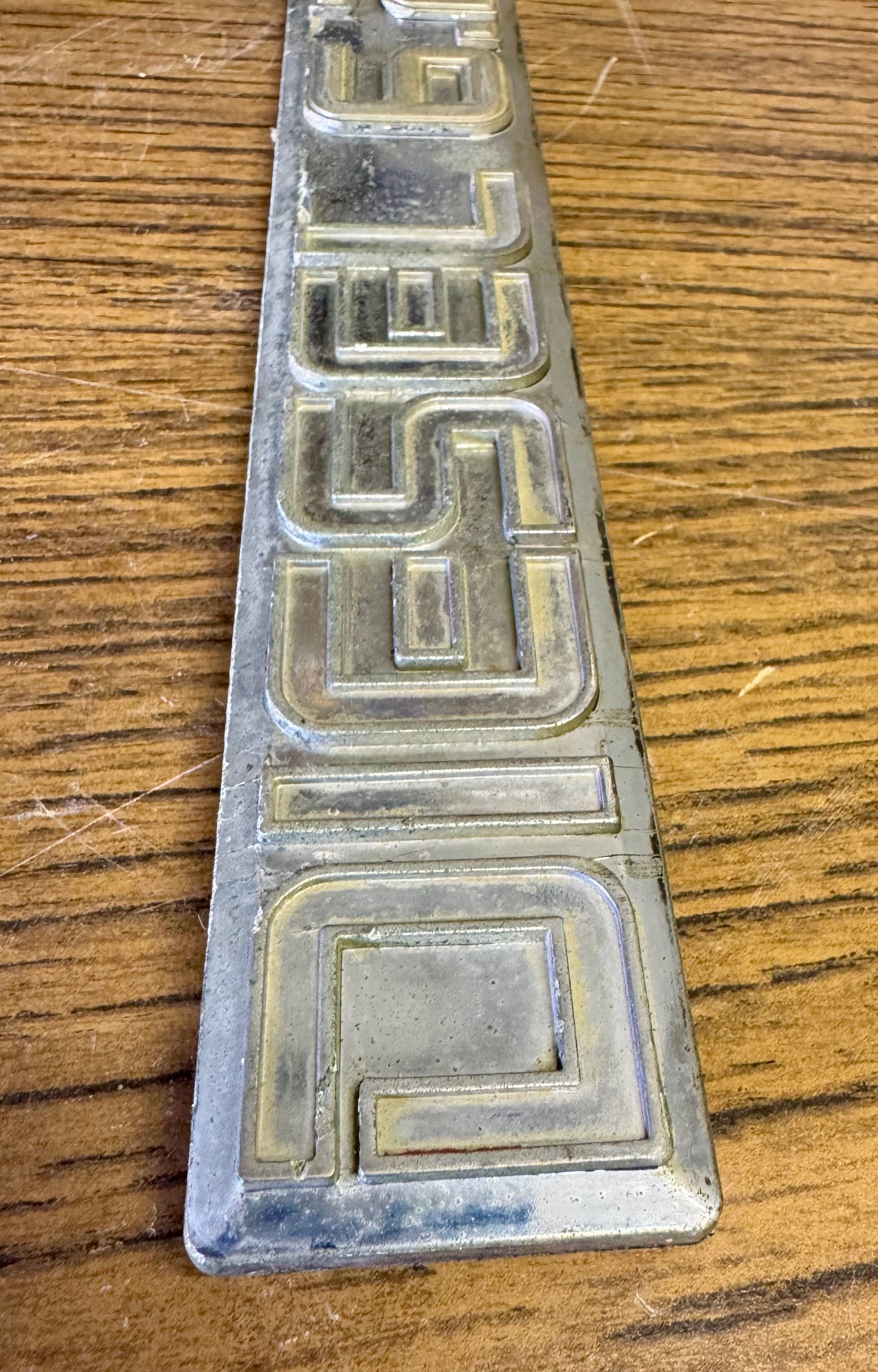 1982 and up 6.2 Diesel tailgate emblem